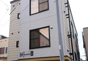 札幌市東区北十五条東15丁目1-7