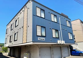 札幌市北区麻生町7丁目1-11